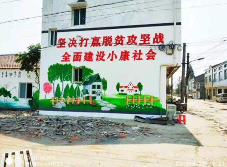 德化手绘文化墙的优势以及选择它的理由