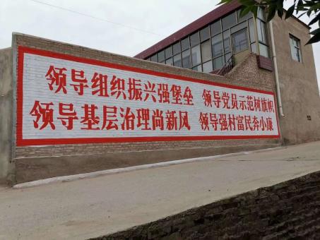 德化墙体广告的发展趋势如何