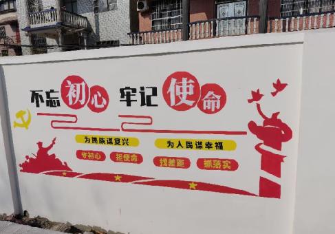 德化美丽乡村文化墙价格怎么样