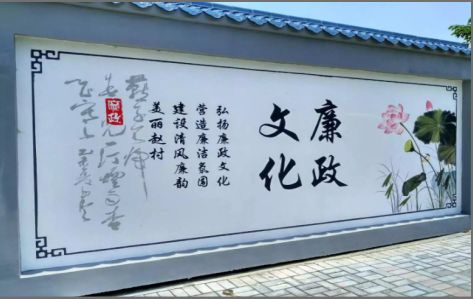 德化文化墙可以用哪些字体你知道吗？