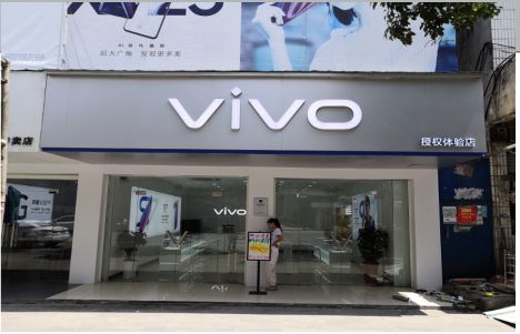 德化店招禁忌你中招了吗？