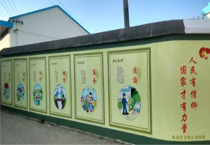 德化文化墙施工攻略