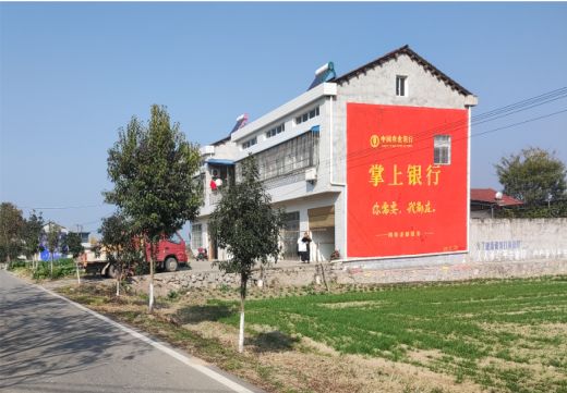 德化墙体广告具有的独特优势