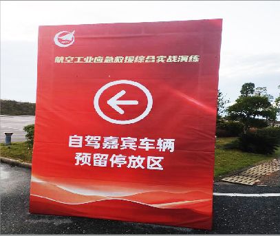 德化户外广告牌用什么材料做最好？