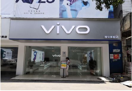 德化}做一个门店面广告招牌需要多少钱？