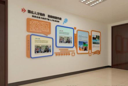 德化如何才能设计出符合企业自身特征的文化墙？