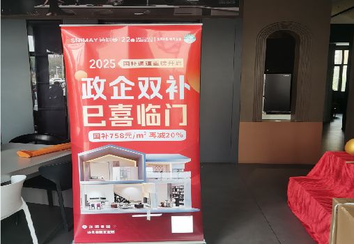 德化户内写真的特点是什么？