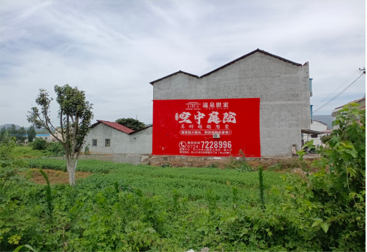 德化做墙体广告的意义