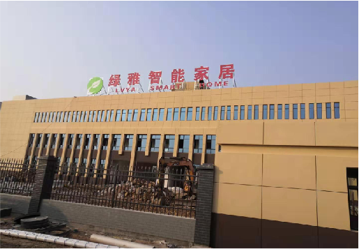 德化如何选择大楼发光字？