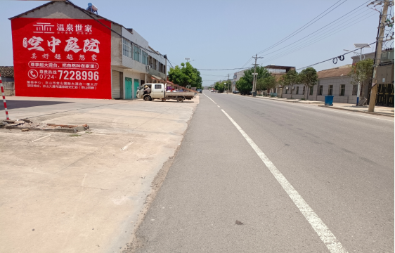 德化墙体广告能用的好材料有哪些?