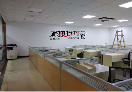 德化企业文化墙可以分为哪几个板块？