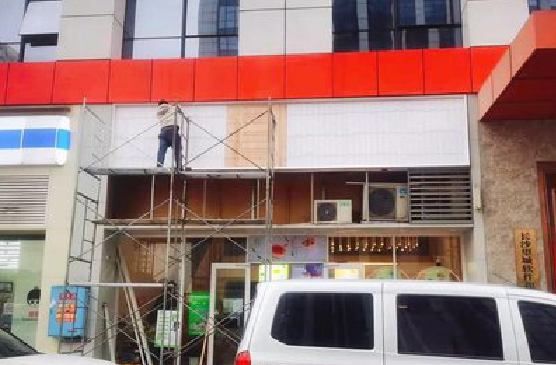 德化门头招牌制作怎么量尺寸？