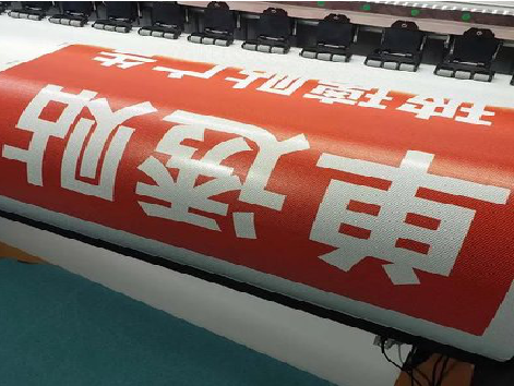 德化单透的特点和效果。