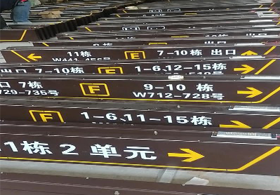 德化广告标识中，常见的几种安装方式。