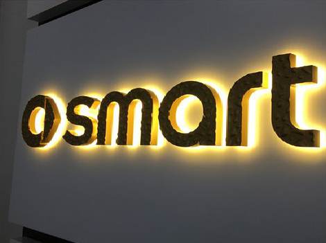 德化背光字有什么特点？生产过程如何？