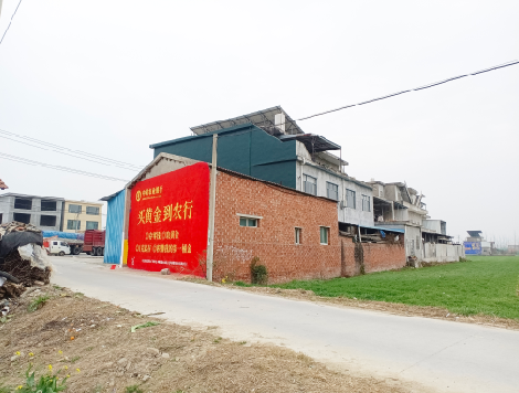 德化制作墙体广告思路。