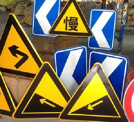 德化标识标牌中颜色的确定是很重要的。