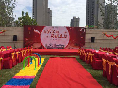 德化庆典活动策划要具备哪些技巧？