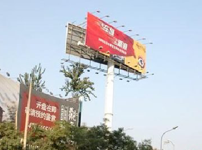 德化户外广告怎么做才能让人一眼记住？