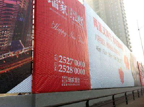 德化如何长久保持户外喷画的质量？