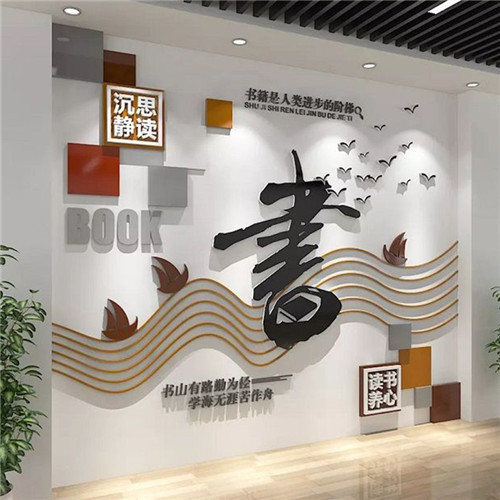 德化企业形象墙场景化设计思路